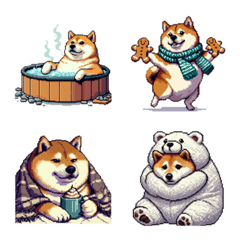 Pixel art winter fat shiba every year em