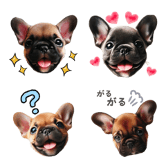 French bulldog kawaii