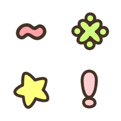 brown pastel kigou emoji