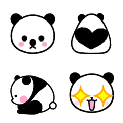 RumblingPanda CutePanda Emoji