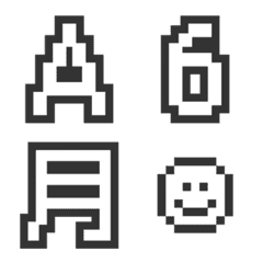 8bit Pixel Letter Number Emoji (White)