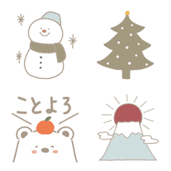 Otona kawaii simple winter emoji