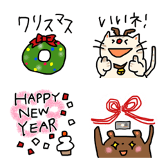 Animal Christmas and New Year pictogram