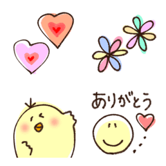 love rough cute pastel color emoji