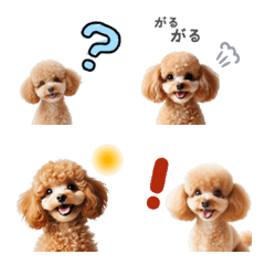 DOG Emoji28