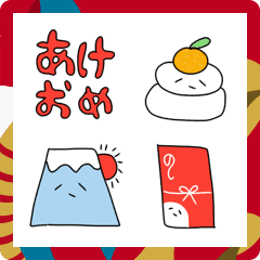 Yurui newyear sticker