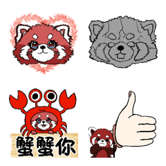 Cute Red Panda - Practical Life Stickers