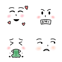 Emoji expressing emotions