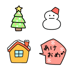 Maitoshi tsukaeru winter emoji