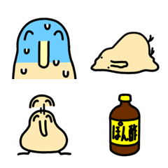 Hageshii Kiwi Emoji