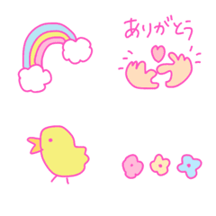 ＊cute＊ピンクのゆるっと絵文字