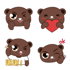 Bear ever-changing expressions every day