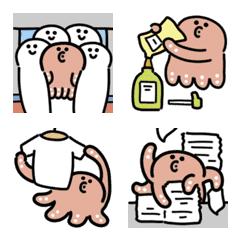 Working Octopus anime Emoji