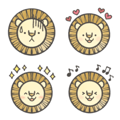 Fuwafuwa Cute Lion Emoji