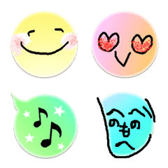 Cute Pastel Gradient Emojis