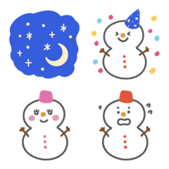 Emoji snowman 'yukidaru-san'