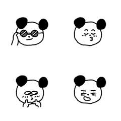 A panda with rich expressions