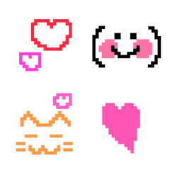 move deco emoji kawaii