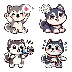 Baby Hhusky Life (Emoji)