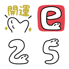 lucky shiro-hebi(snake)