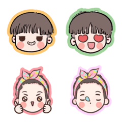 Lin's family children emojis