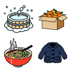 Winter Essentials Emoji