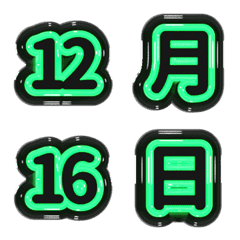 Numbers 0-31 Date-Green LED Clock GIF