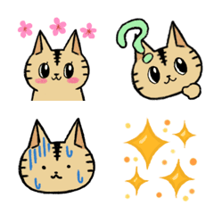 Everyday cats emoji1