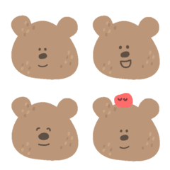 Grilled rice balls bear