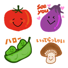 vegetable emoji tomatoes & nasubi