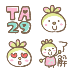 TANIKU-chan Emoji1