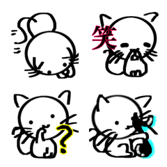 cute white cat_Emoji