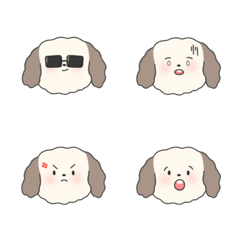 Puppy Sunny Emoji