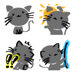 cute gray cat Emoji