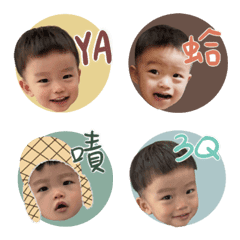 LaiLai emoticon stickers