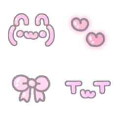 pink kawaii emoji