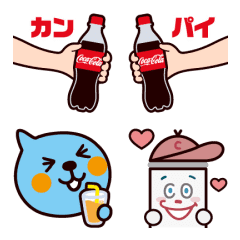 毎日使える絵文字Ver.1│コカ・コーラ - LINE絵文字 | LINE STORE