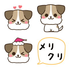 Cute jack russell terrier move Emoji