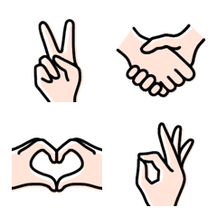 Very simple hand sign emoji