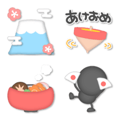 シンプル♡ぷっくりお正月絵文字【再販】