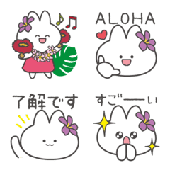 Emoji for rabbit Hula dance school