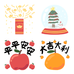 New Year sticker