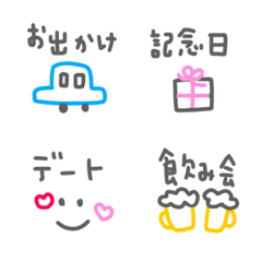 schedule,event emoji