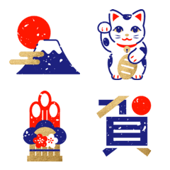 Japan-themedNewYear'sEmoji (Modified)