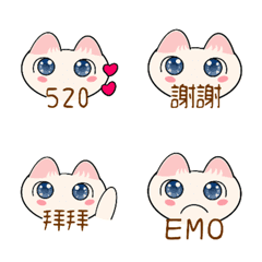 Pink ear cat Dudu emoticons