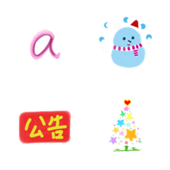 Handwriting stickers by Yozi