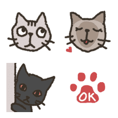 Motion EMOJI Cats