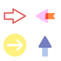 Colorful Easy arrow Gift Emoji