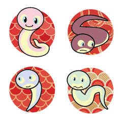 Year of the Snake Smiles