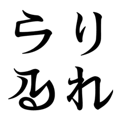 kimera2
